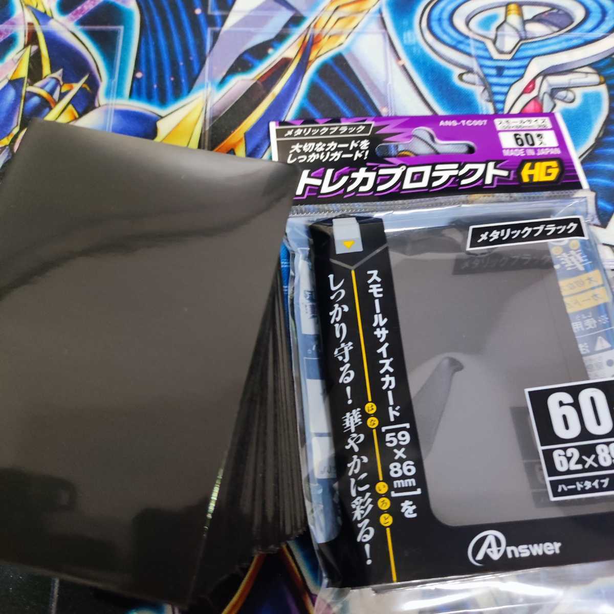 Mountain Store Dark Magician deck, pre-built deck, sold in bulk. 1枚