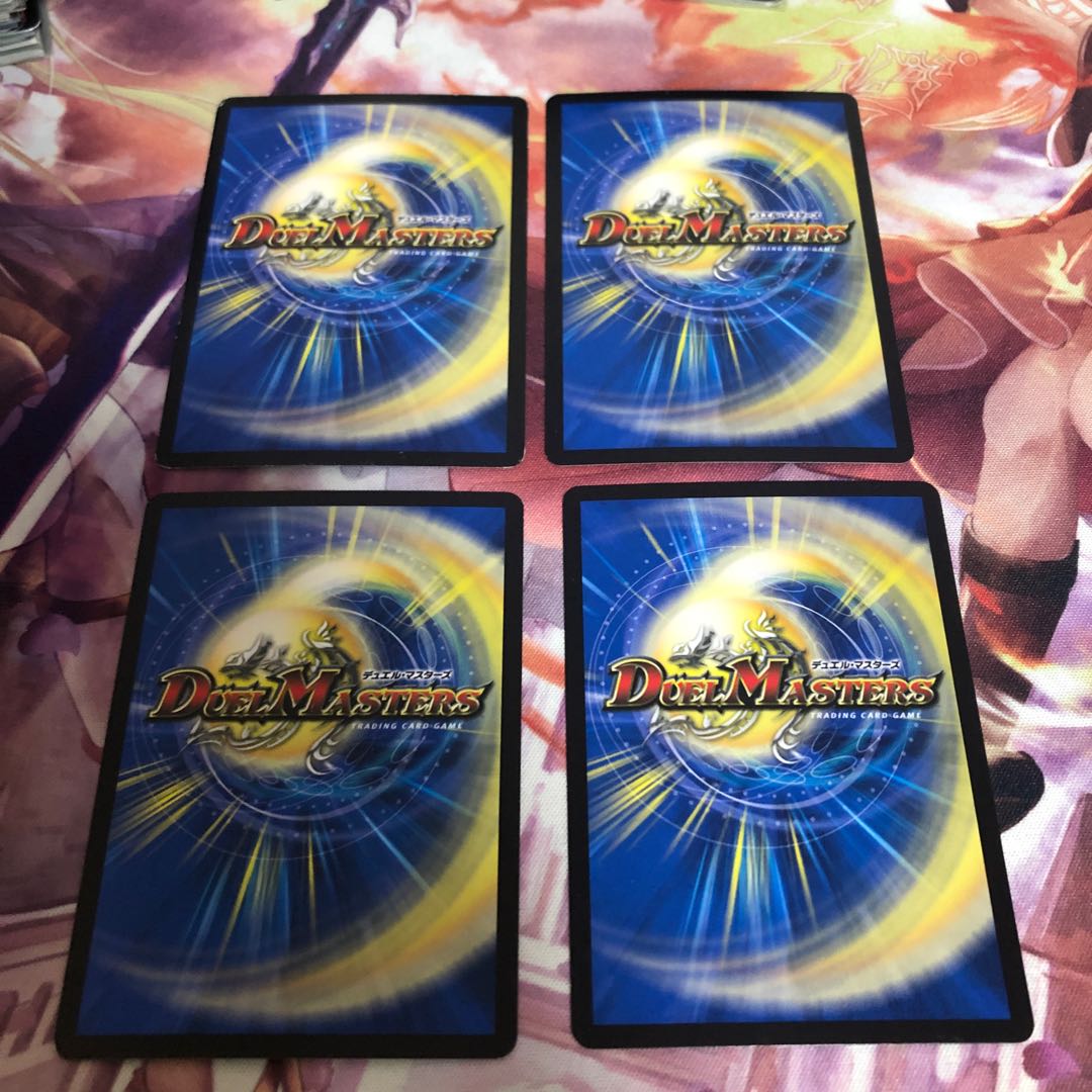 King Ryuha Glenmolt "Blade