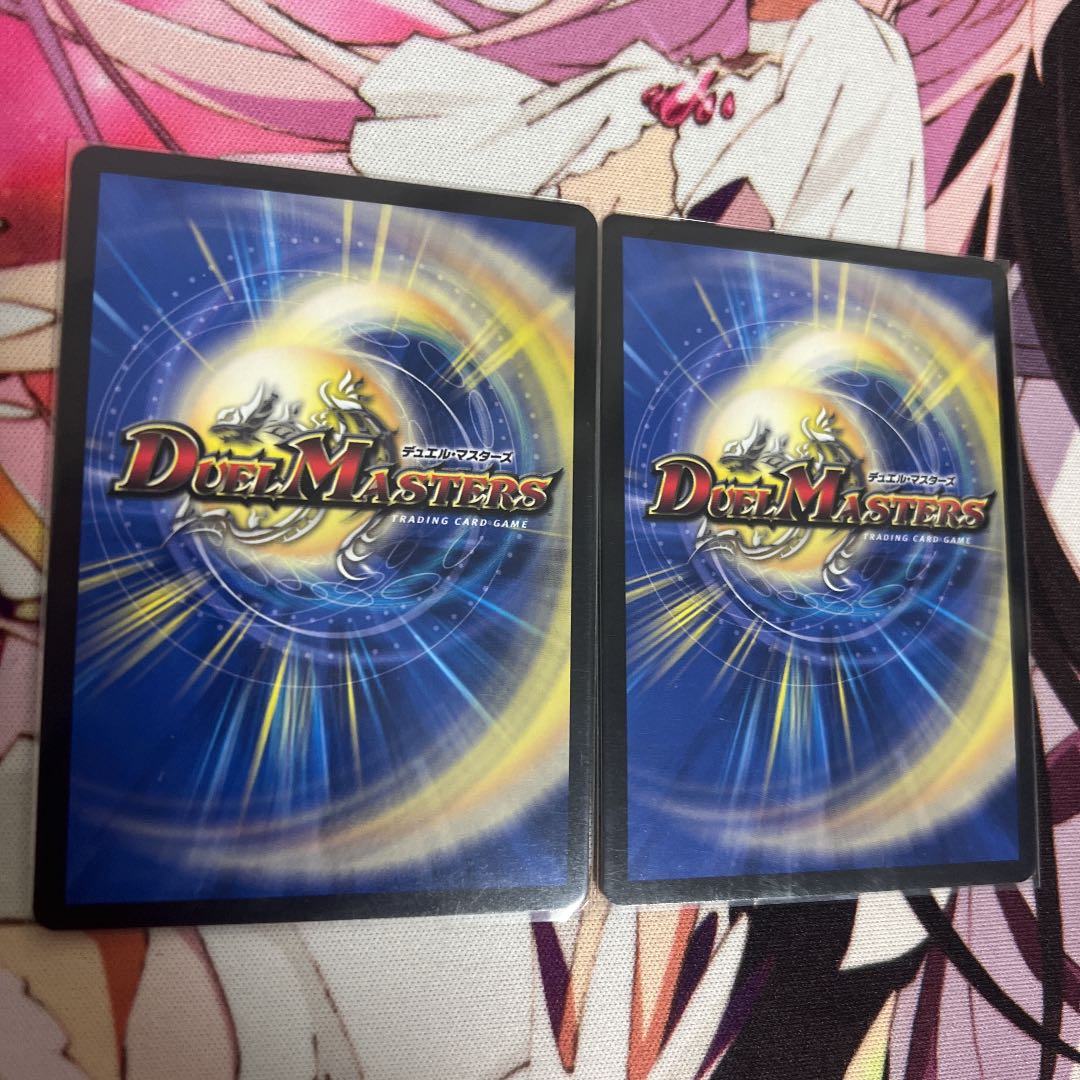 Natural disaster Dedom promo