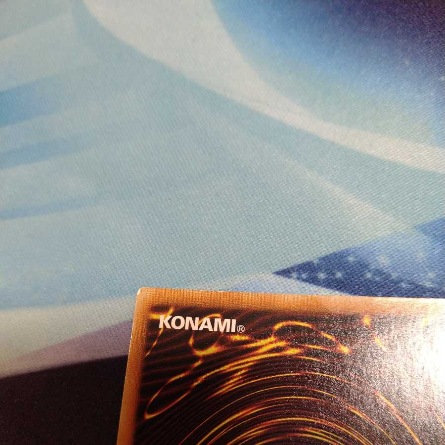 [Yu-Gi-Oh] Abyss Dweller UR