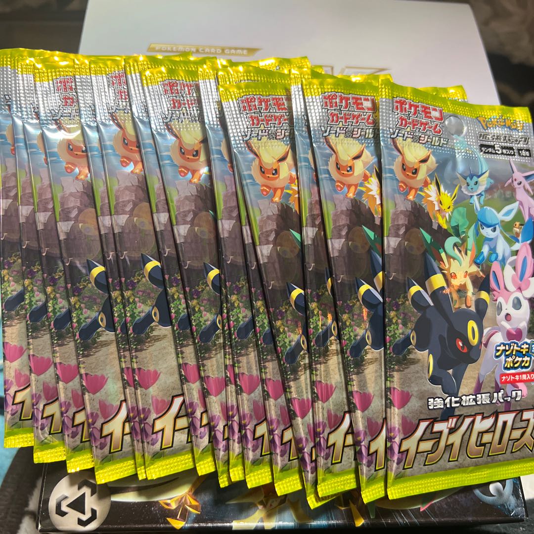 Eevee Heroes 15 pack unopened