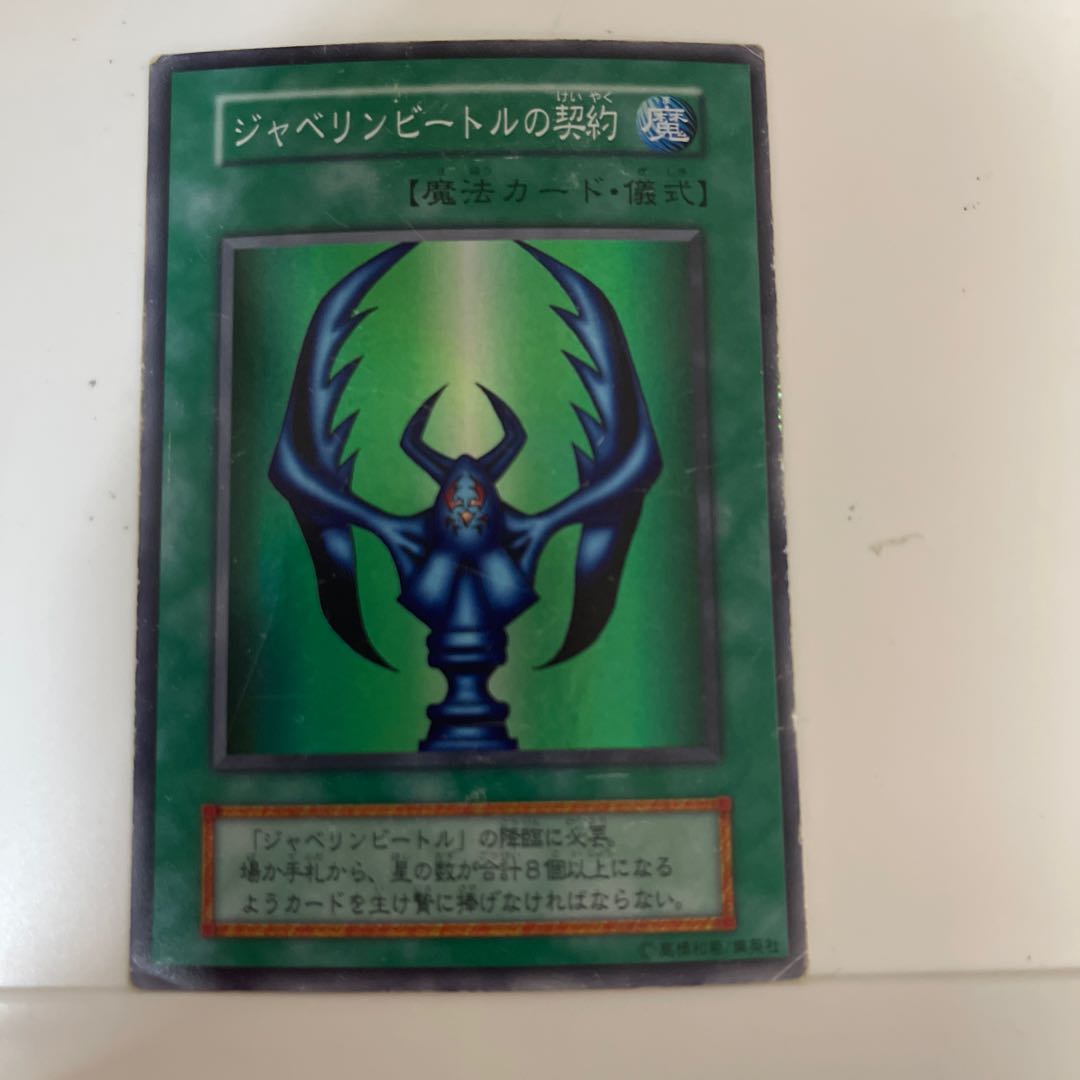 しろ先生 版画作品 「ハナカンムリ」-