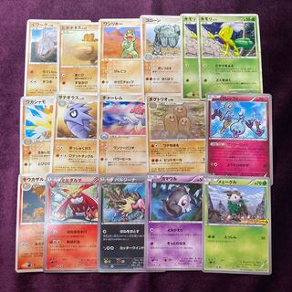 Pokéka Set Collective Buy XY BW DP and Cherish Ball