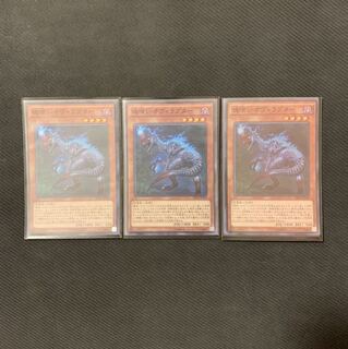 魂喰いオヴィラプター