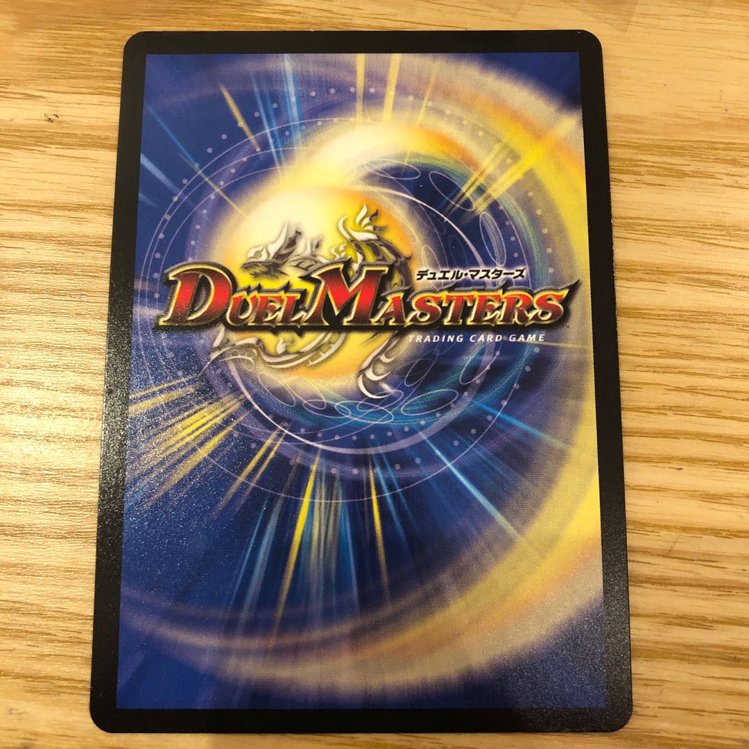 Canberra <Lesso.Star>(20th rare spec.) A