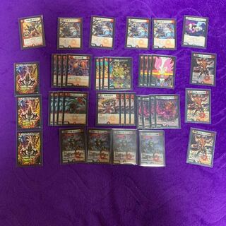 Red and Black Gates 1枚