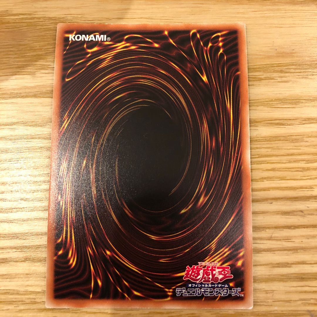 Dark Magician Girl the Dragon Knight Premium Gold Rare