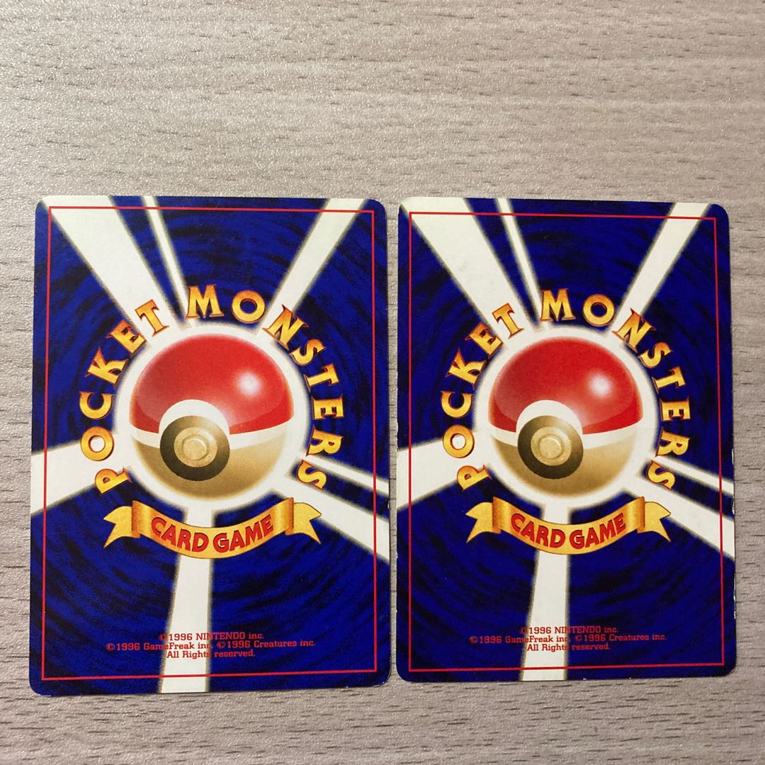 Special Price] Old Back Bayleef, Quilava Set A