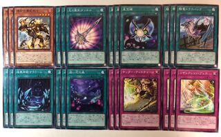 Yu-Gi-Oh The Brave Deck Parts