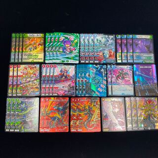 The top of "must win" Kaiser "Blade Demon"