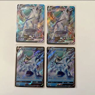 Hakuba Budrex V VMAX V Evolution Set