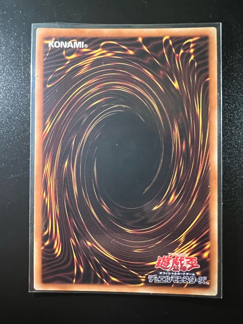 Dark Requiem Xyz Dragon Prismatic Secret Rare
