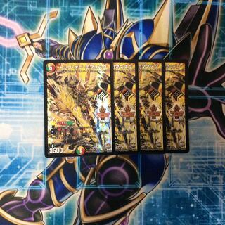 トップオブロマネスク