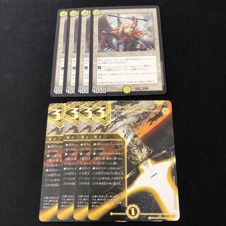 Serra Angel Future Spark