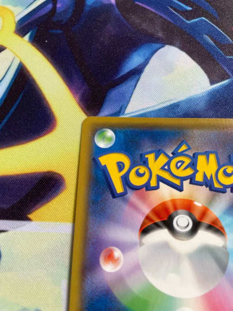 Arceus & Dialga & PalkiaGX SR SA