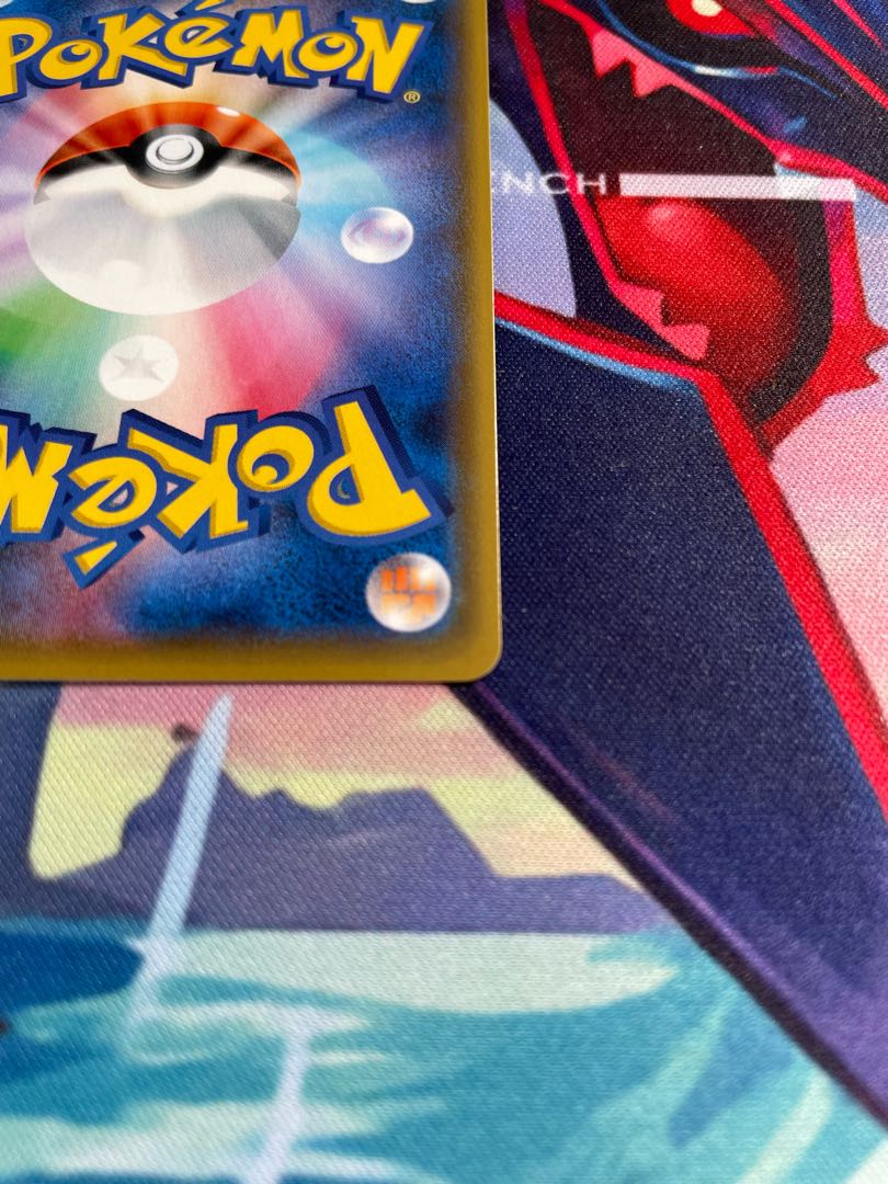 Arceus & Dialga & PalkiaGX SR SA