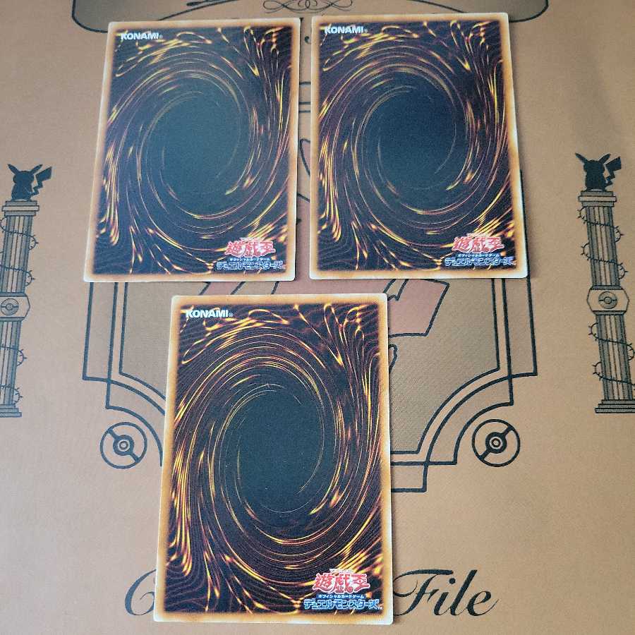 Tokens (Ojama Red) Set of 3 TP12