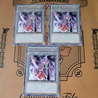 Dedicated to igyd0811, set of 3 tokens and 3 pieces of Furyoujutsu Ya EE04