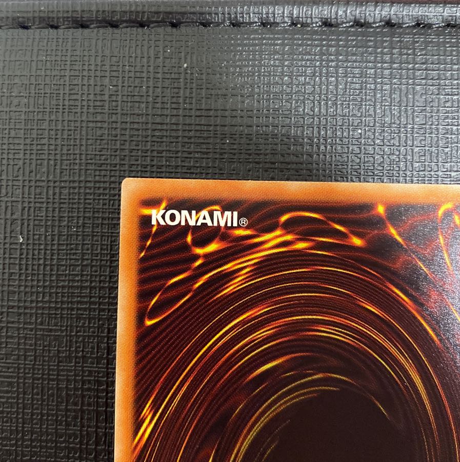 Water Crystal Technique - Halifibre Secret Rare