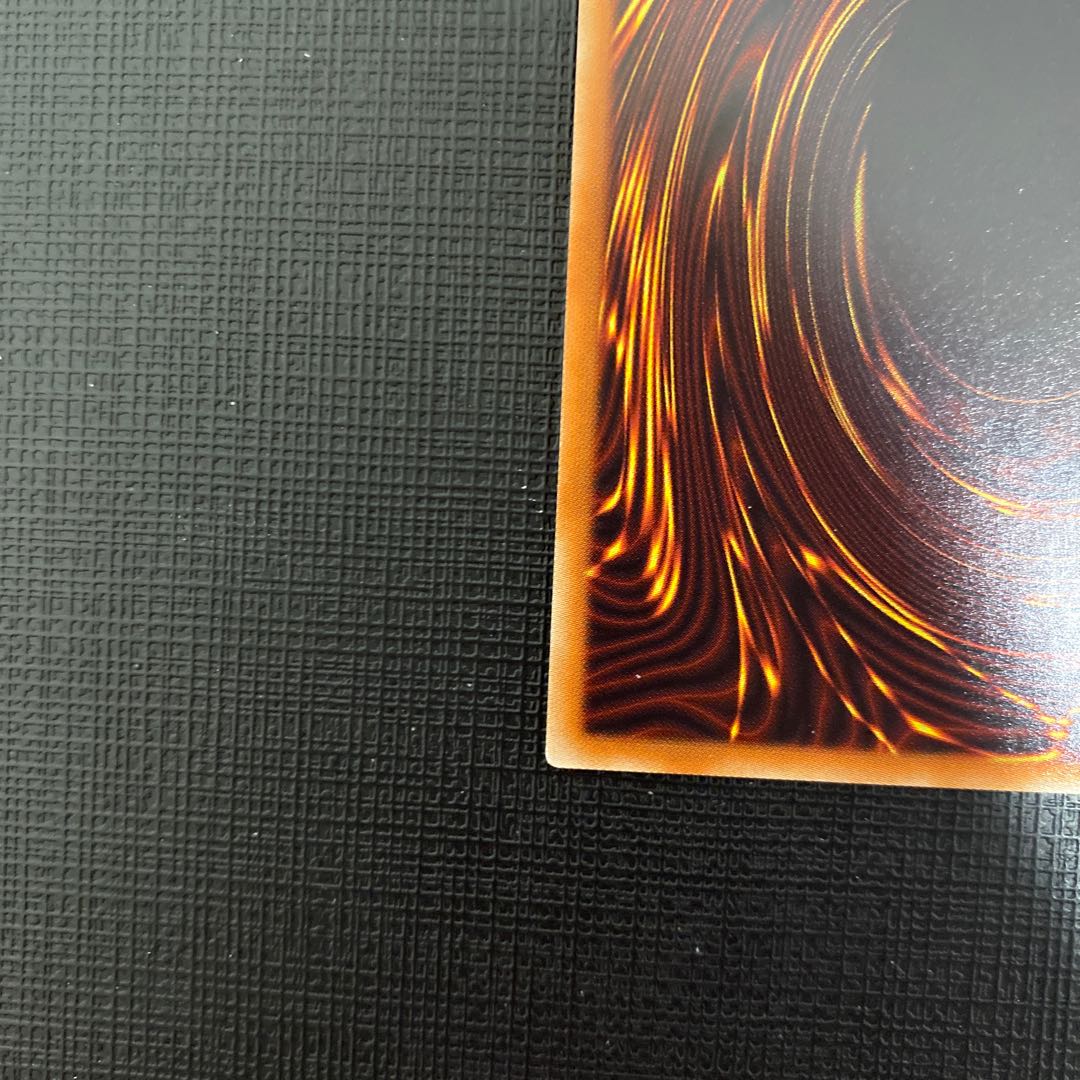 Water Crystal Technique - Halifibre Secret Rare