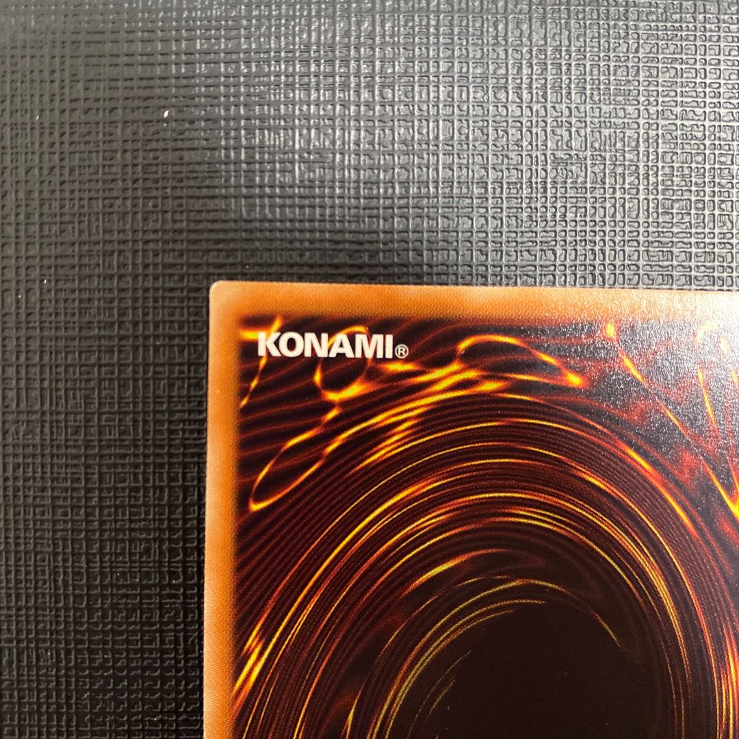 Draco Berserker of the Tenyi 20th Secret Rare