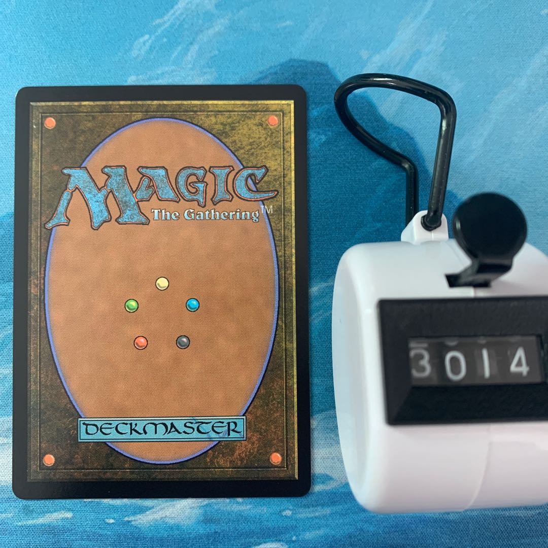 MTG 4 cards Mystery Dream Myojin