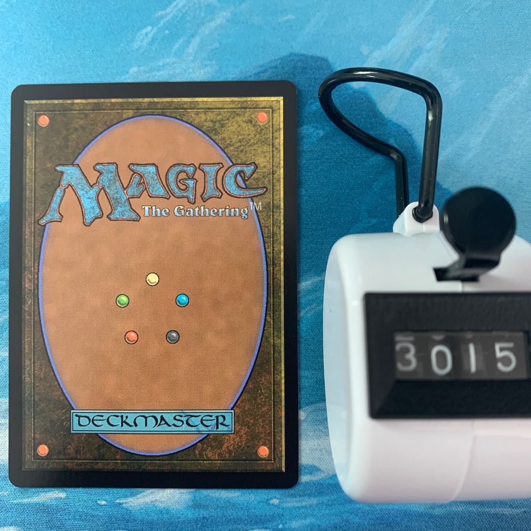 MTG 4 cards Mystery Dream Myojin