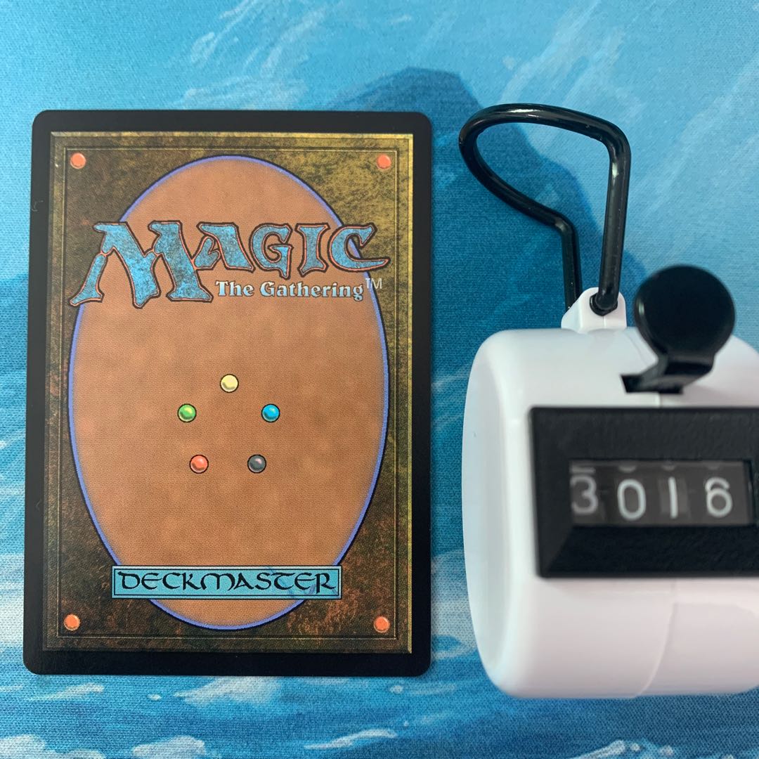 MTG 4 cards Mystery Dream Myojin