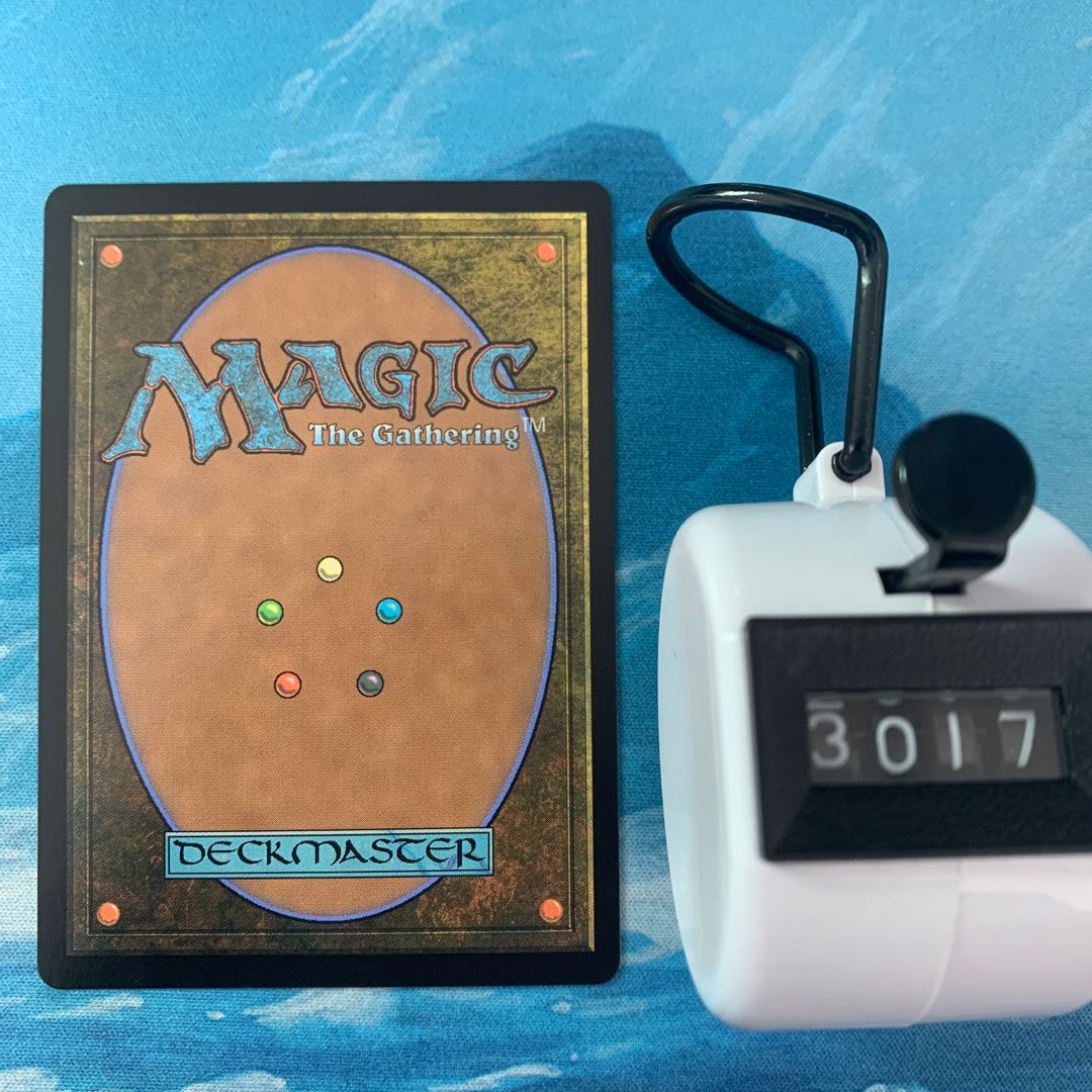 MTG 4 cards Mystery Dream Myojin