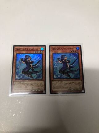 Umi Crystal Otome's Jigglypuff Girl Set of 2