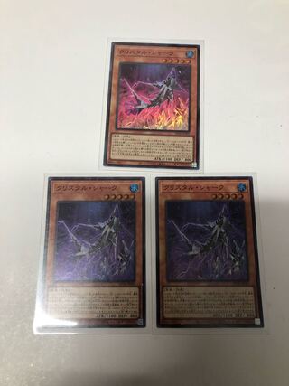 Set of 3 Squirrel Sharks