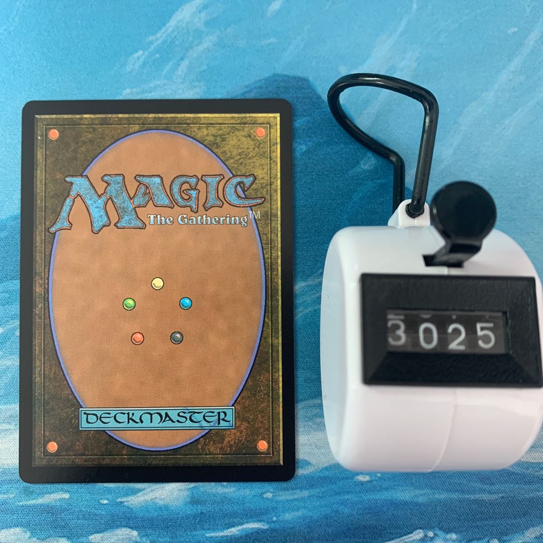 MTG 4 cards harsh rebellion myojin