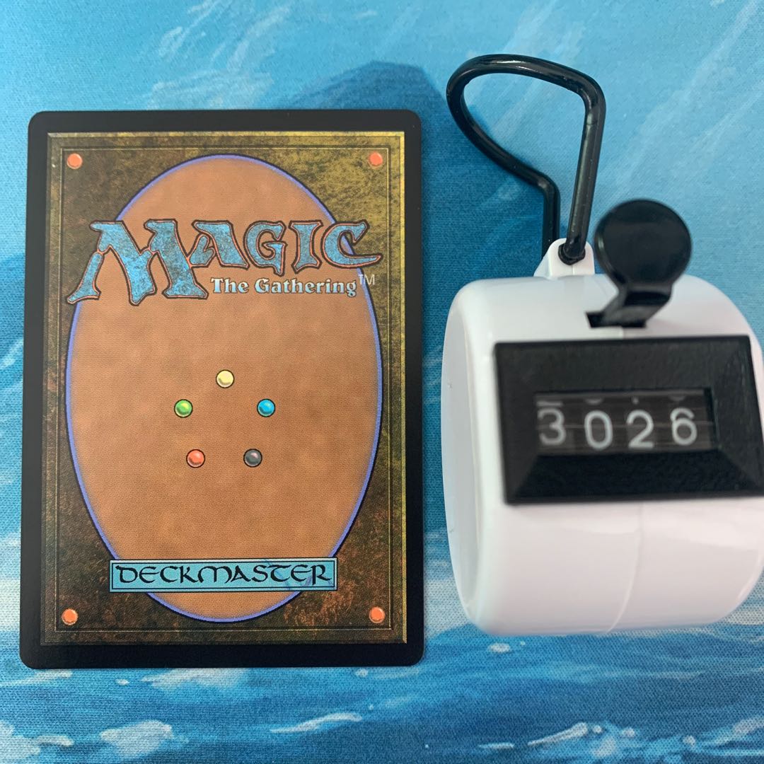 MTG 4 cards harsh rebellion myojin