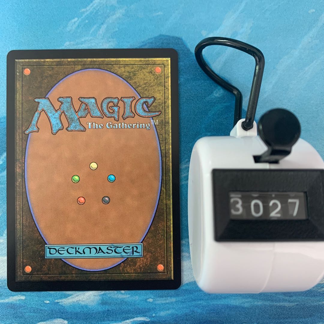 MTG 4 cards harsh rebellion myojin