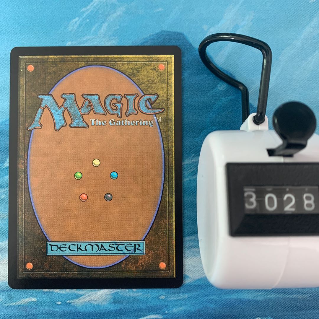 MTG 4 cards harsh rebellion myojin