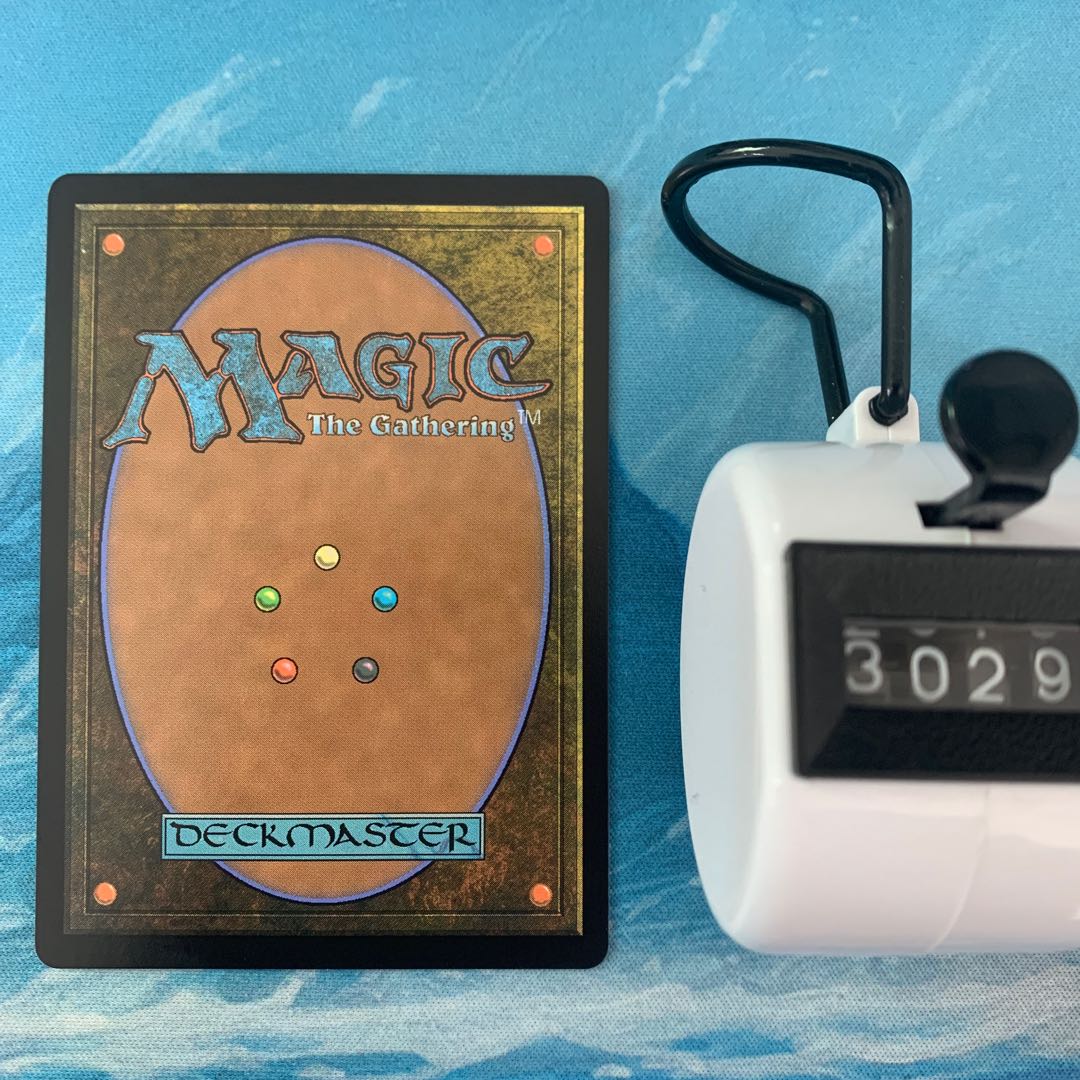 MTG 3pcs Roaring Blade Myojin