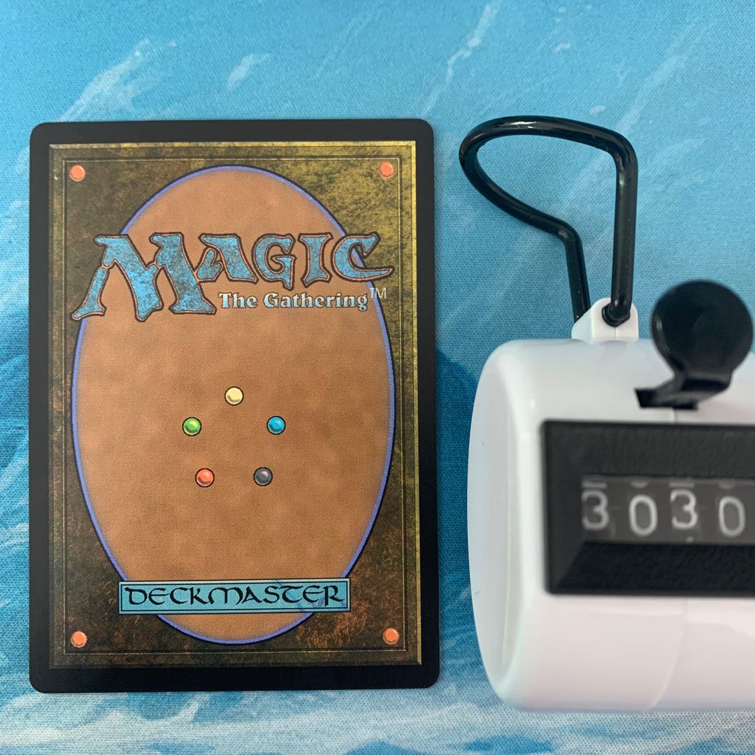 MTG 3pcs Roaring Blade Myojin