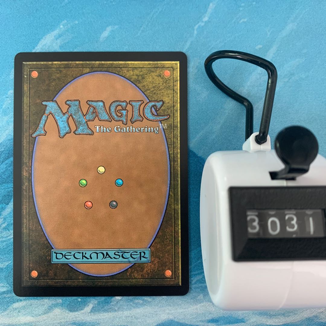 MTG 3枚 咆刃明神の通販 こば屋（1477212868） | magi