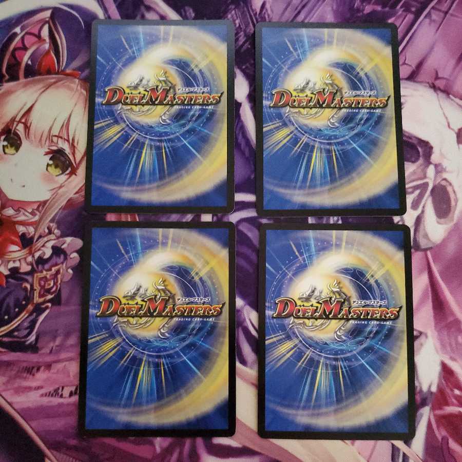 Ka Duosion Pooh & Oddity Schaff