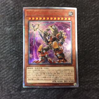 （プレイ用）TG ハルバード・キャノン/バスター 20thシークレットレア