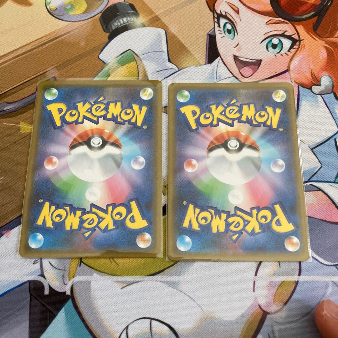 Galal Moltres x2 Jerk Charge