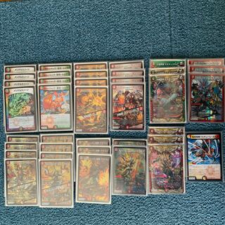 Red-Green Bolshak Deck