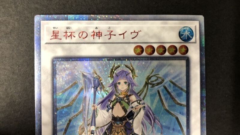 I'm not sure if this is a good idea or not, but it's a good idea.