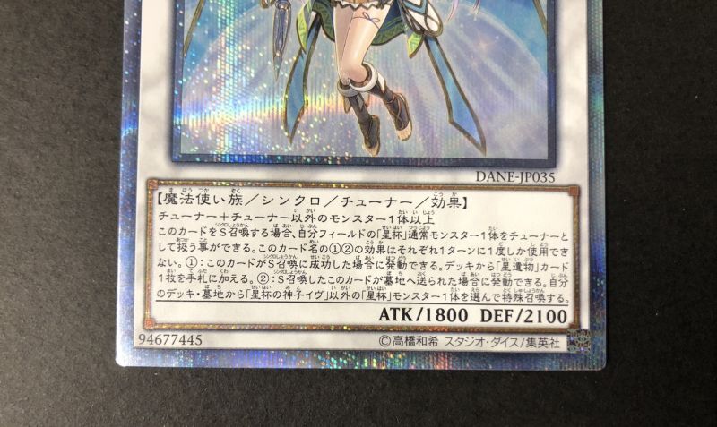 I'm not sure if this is a good idea or not, but it's a good idea.