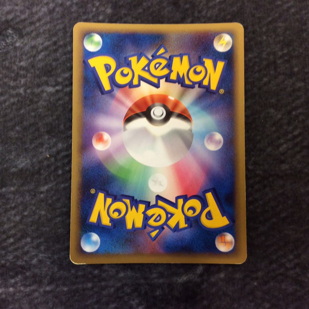 (For play) Double ColorlessEnergy U Foil Legend Mirror