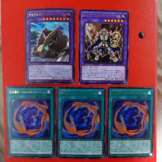 化石融合-フォッシル・フュージョン　古生代化石マシン スカルコンボイ