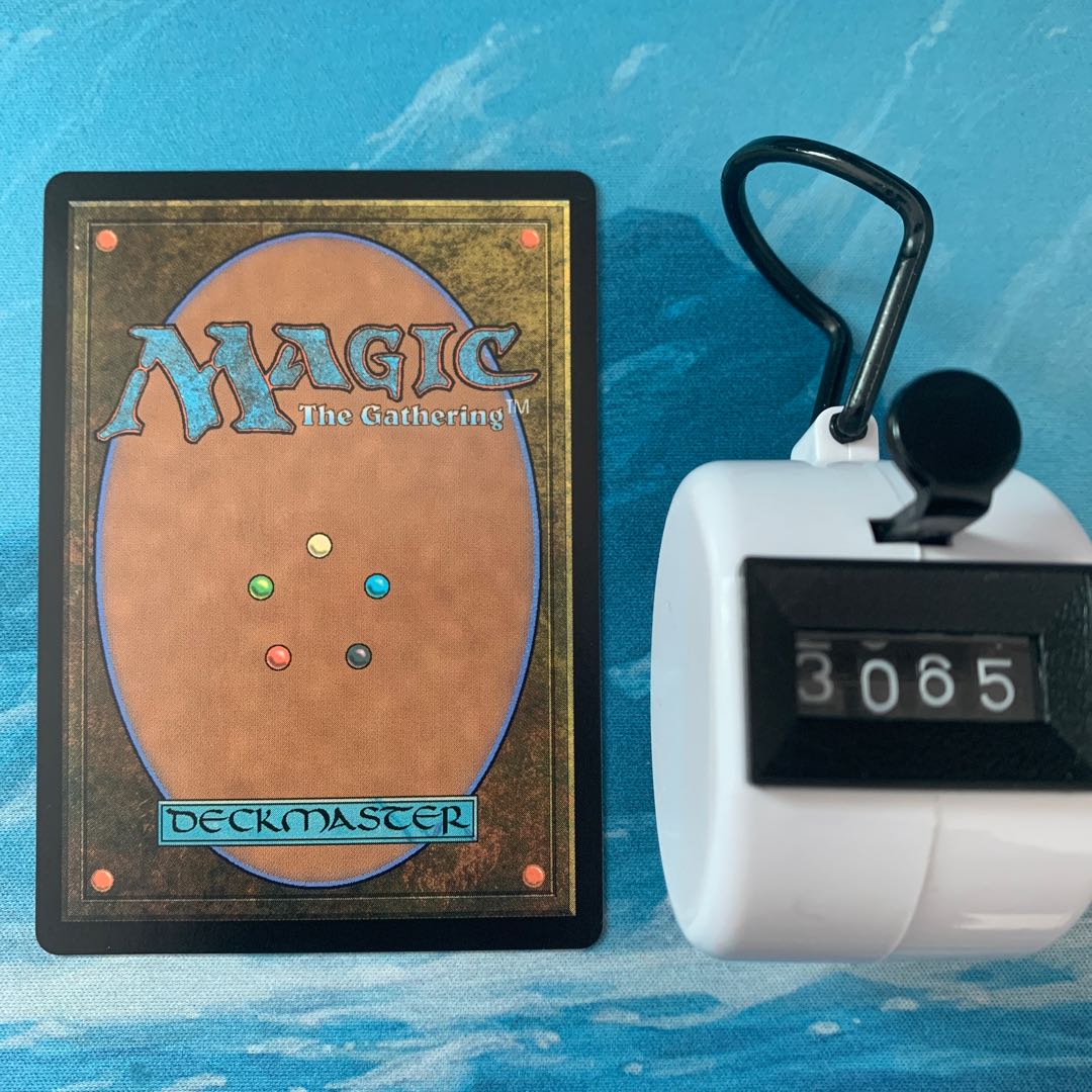 MTG 4 cards Mountain