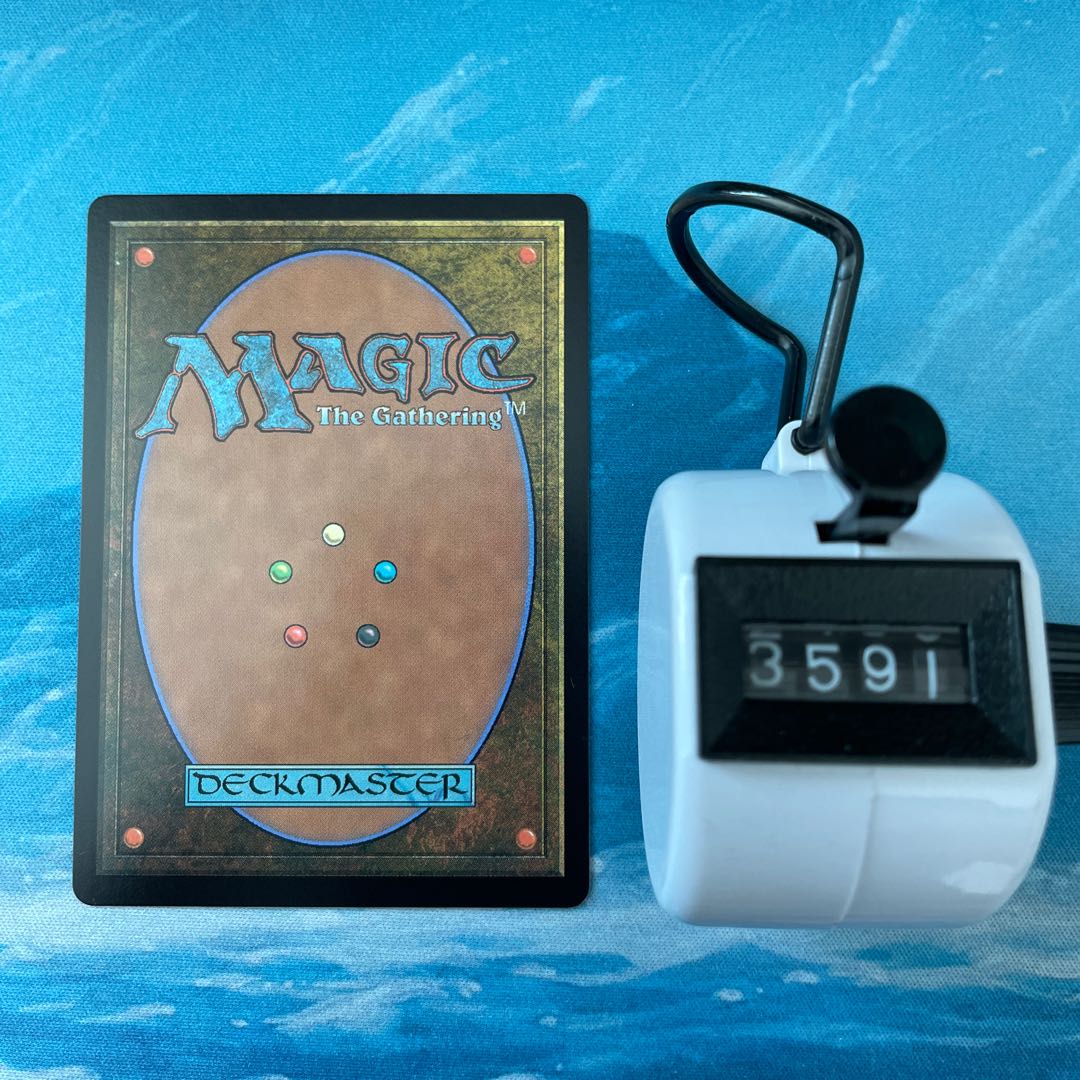 MTG 4 cards Mountain