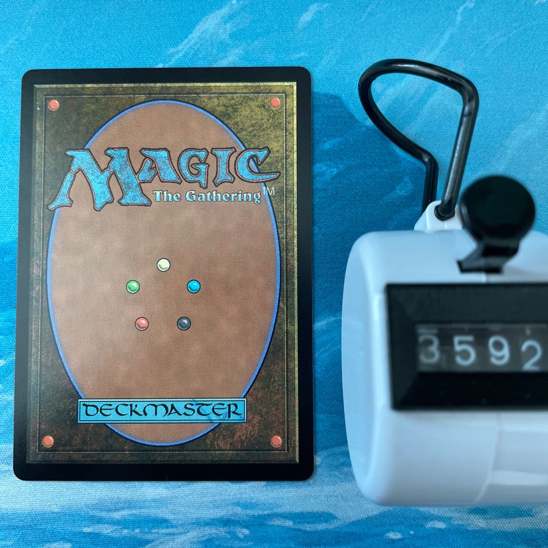 MTG 4 cards Mountain