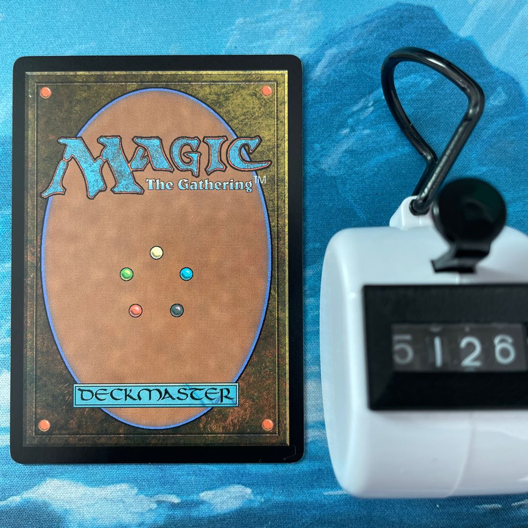 MTG 4 cards Mountain